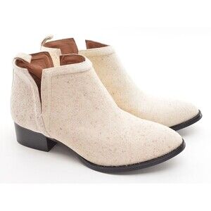 Jeffrey Campbell Muskra Beige Cow Hair Bootie 8.5 M New